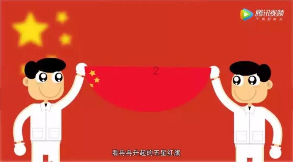 小蓝球向上跳