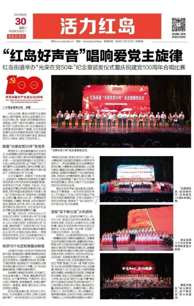 寻找丢失的钱包