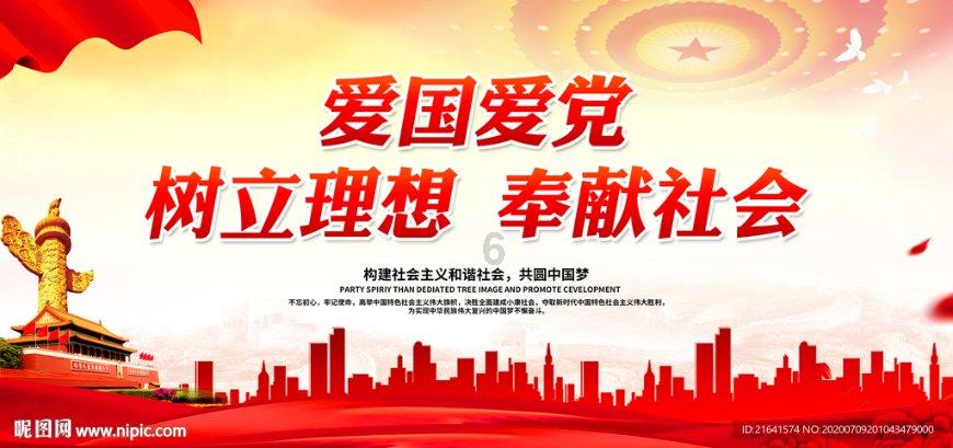 第一天加微信，第二天喊老公，警方一查：“女友”竟是兄弟！